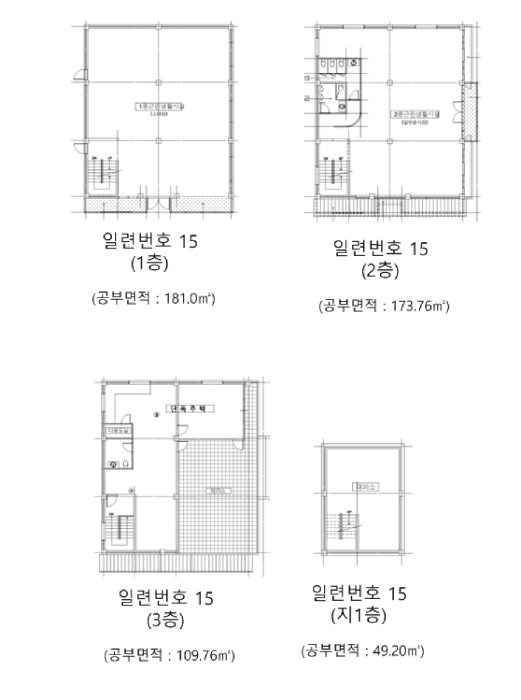 물건 사진 71