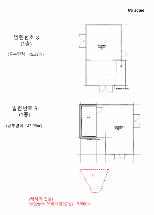 물건 사진 74