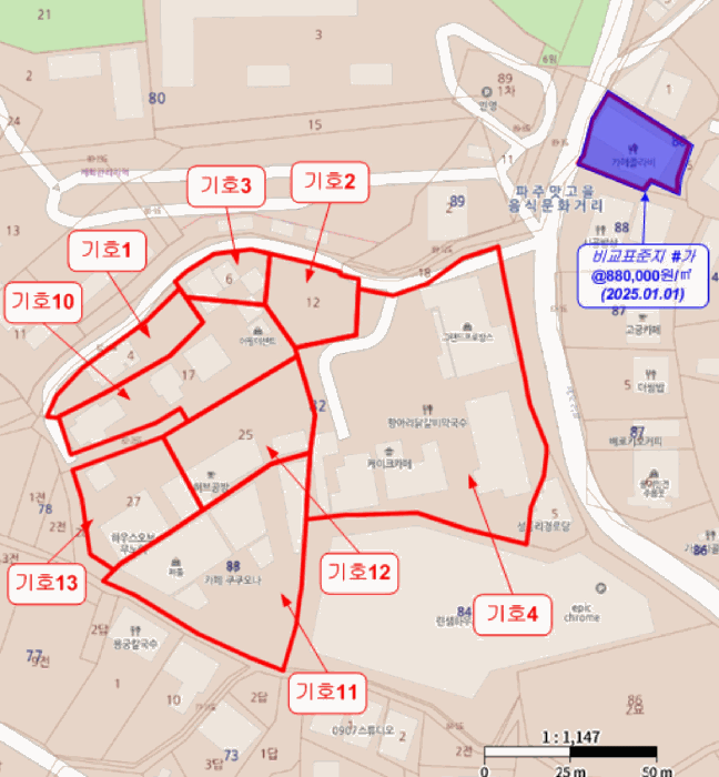 물건 사진 75