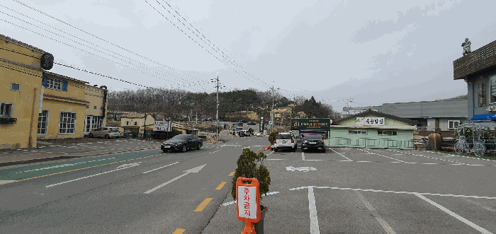 물건 사진 77
