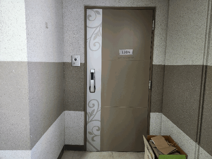 물건 사진 17