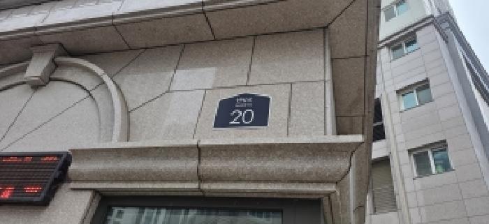 물건 사진 1