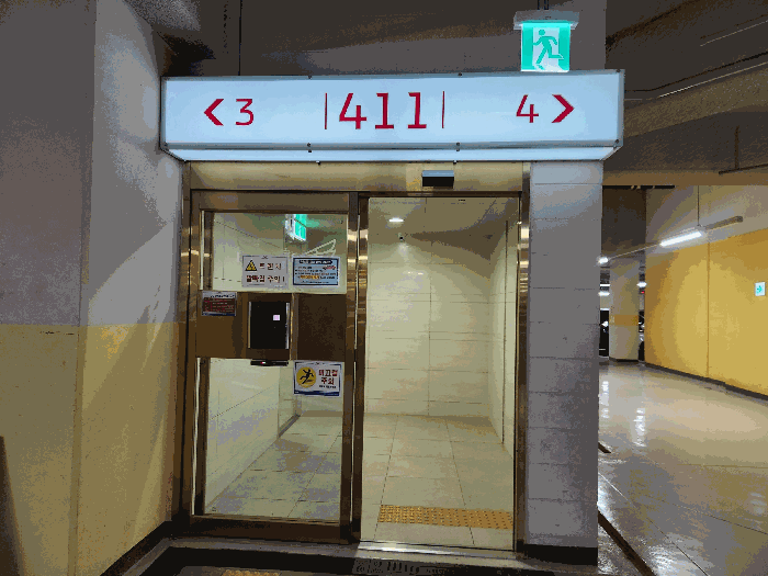 물건 사진 18