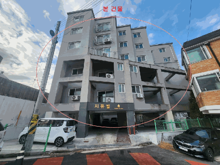 물건 사진 5