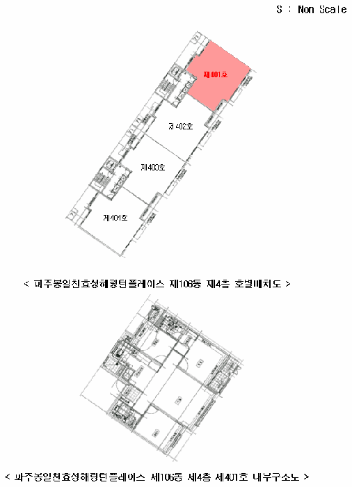 물건 사진 12