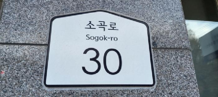 물건 사진 3
