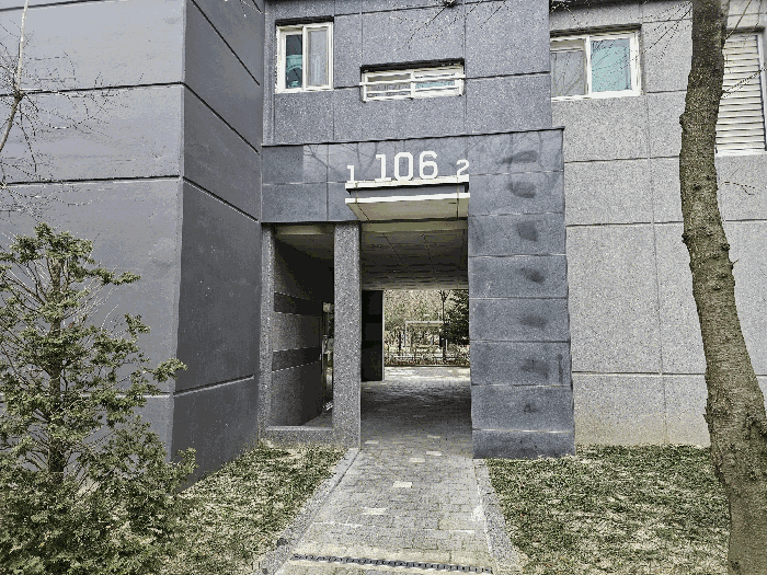 물건 사진 10