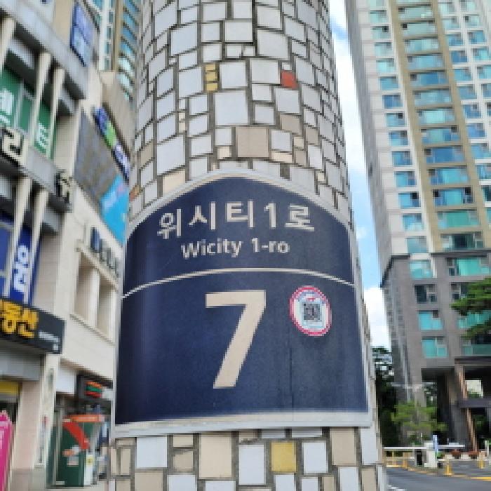 물건 사진 2