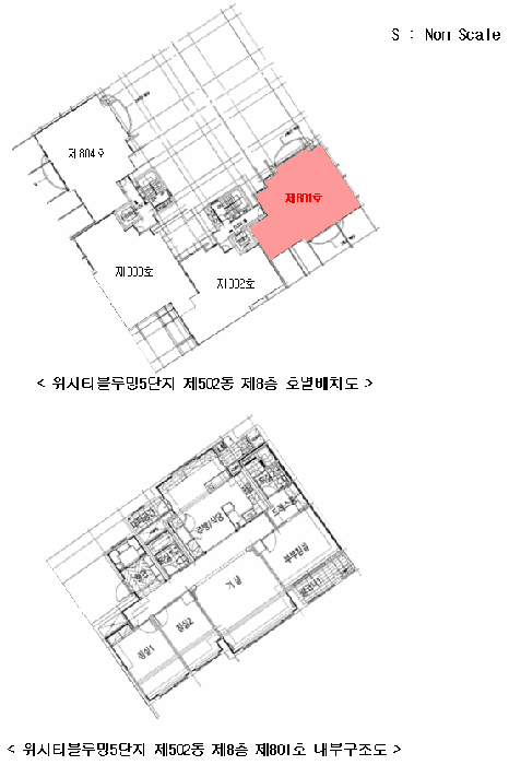 물건 사진 12