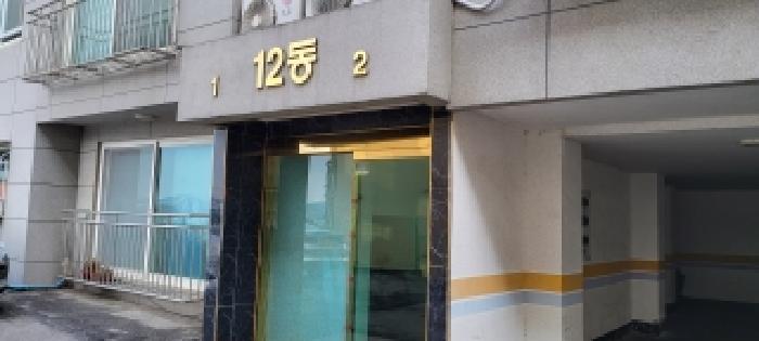 물건 사진 4