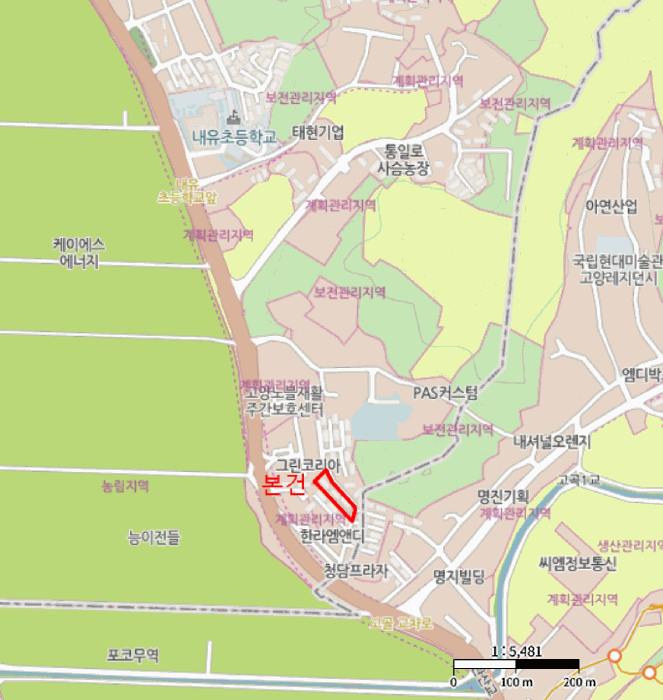 물건 사진 6