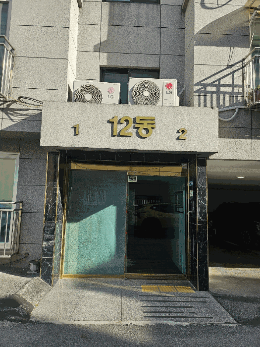 물건 사진 9