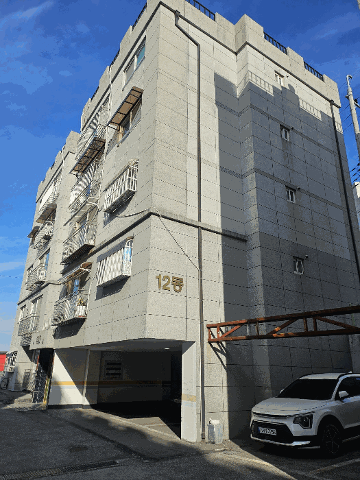 물건 사진 10