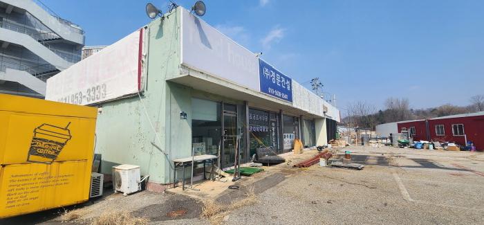 물건 사진 4