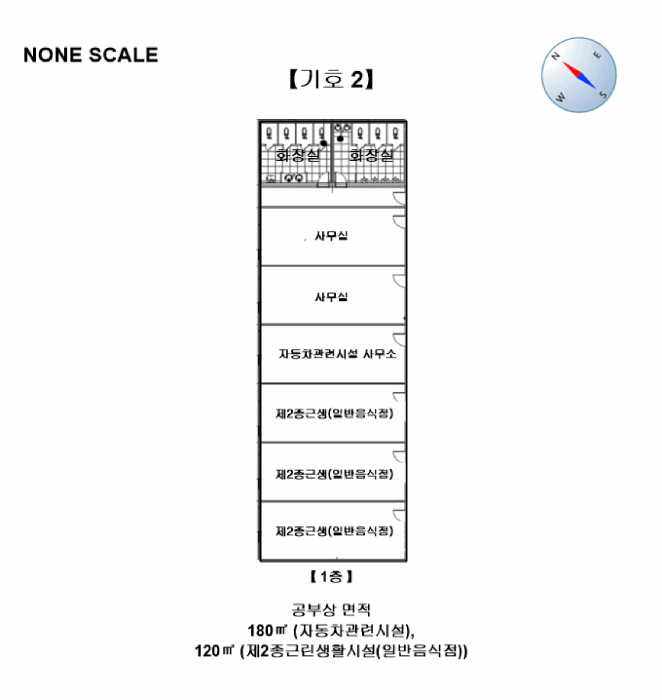 물건 사진 34