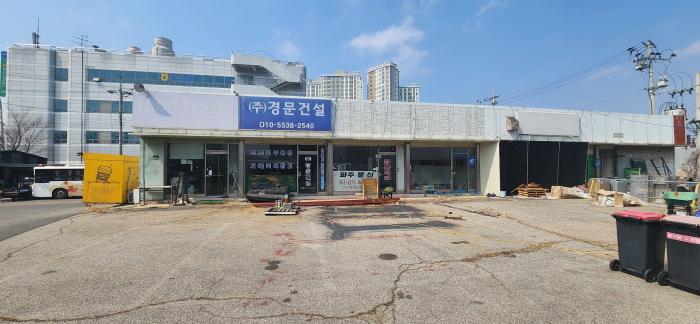 물건 사진 6
