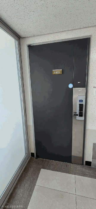 물건 사진 11