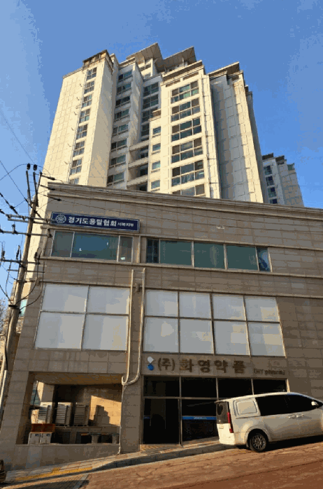 물건 사진 10