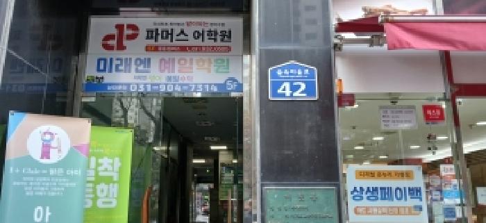 물건 사진 1