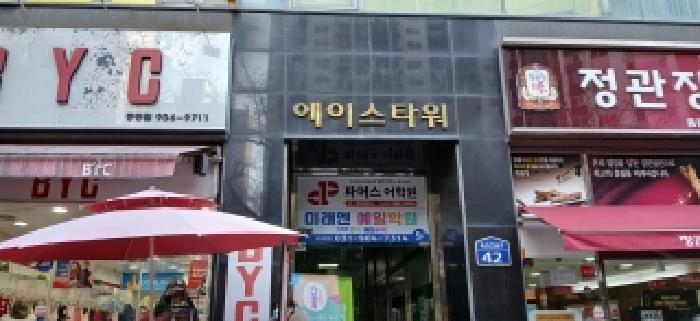 물건 사진 3