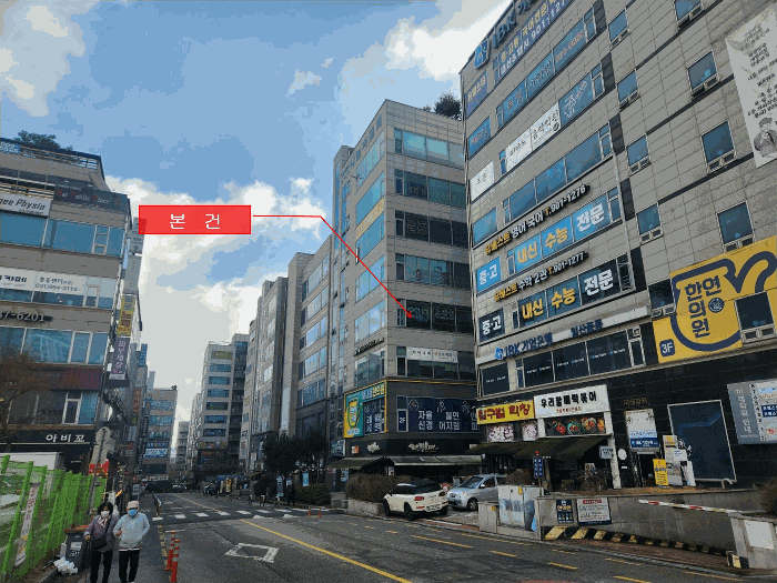 물건 사진 6