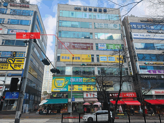 물건 사진 7