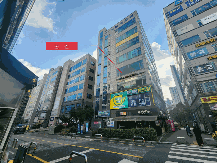 물건 사진 8