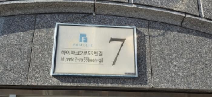 물건 사진 1