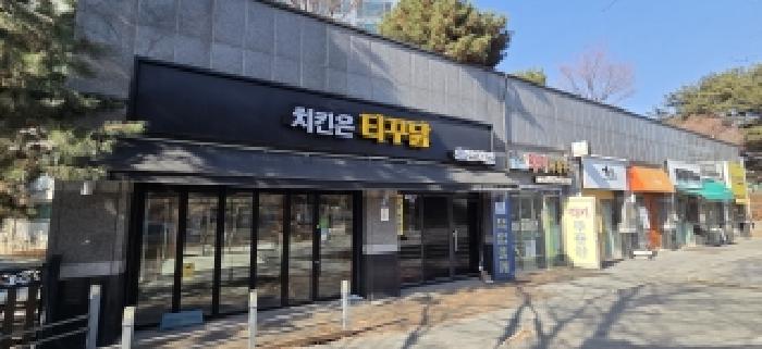 물건 사진 3