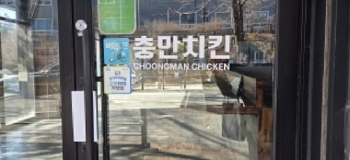 물건 사진 4