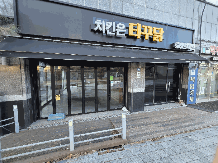 물건 사진 8