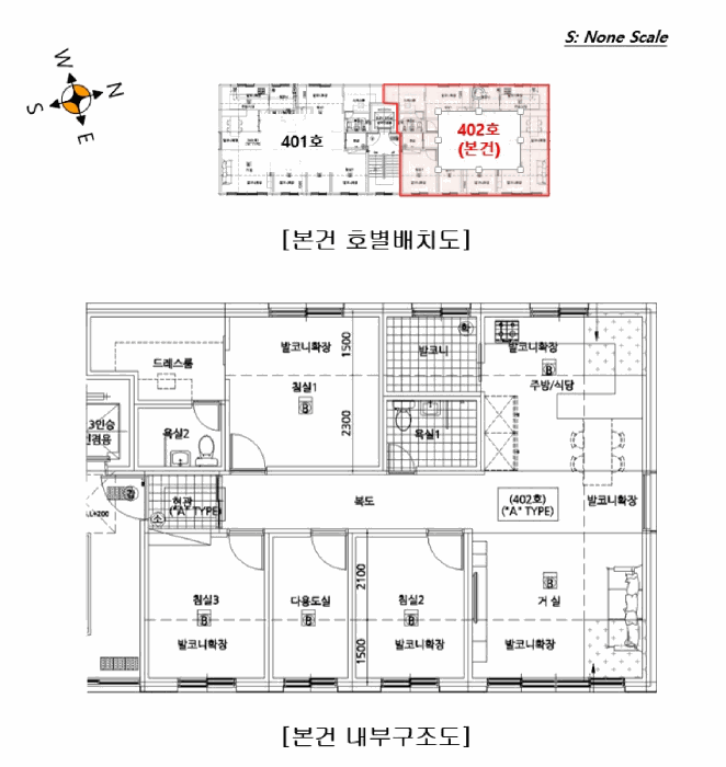물건 사진 16