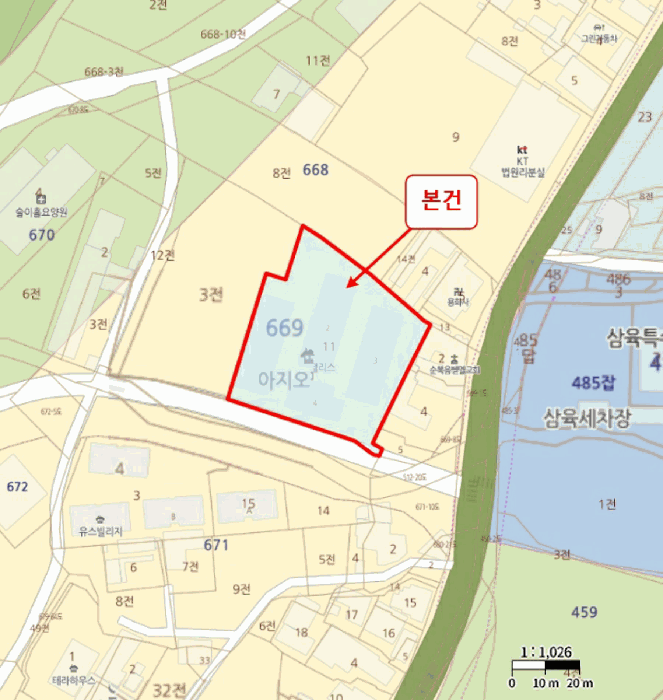물건 사진 6