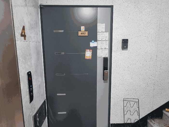 물건 사진 10