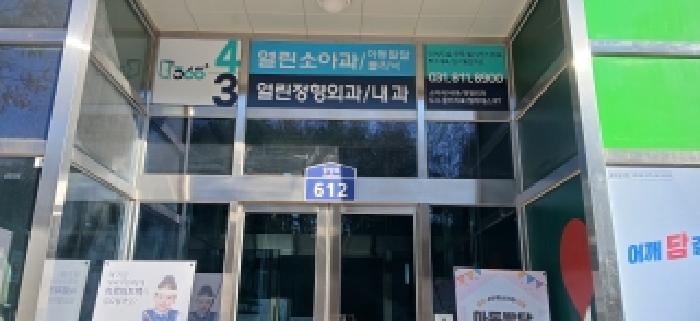물건 사진 1