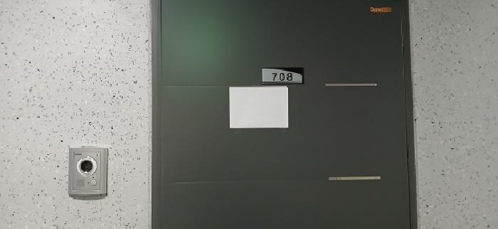 물건 사진 3
