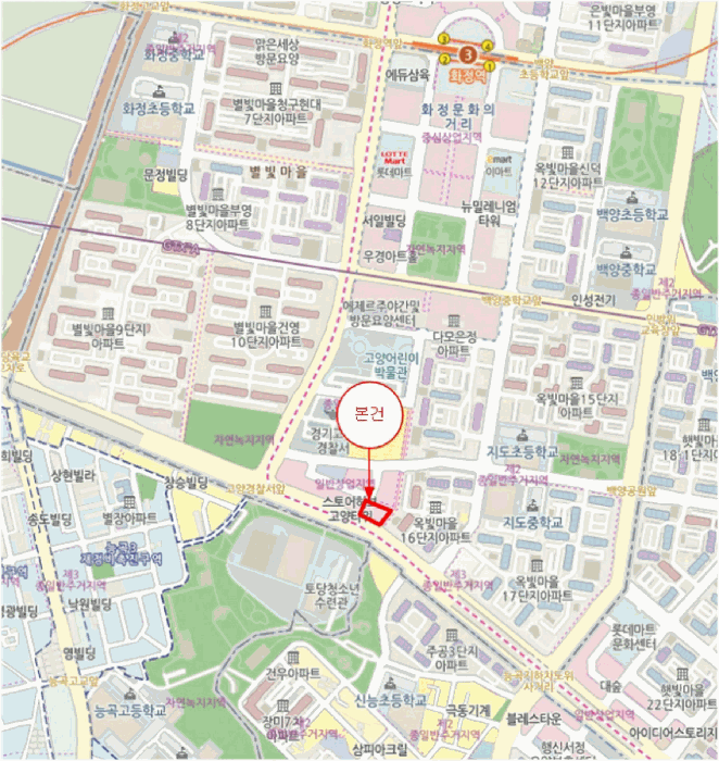 물건 사진 4