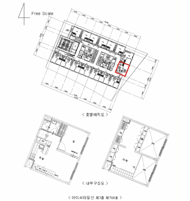 물건 사진 10