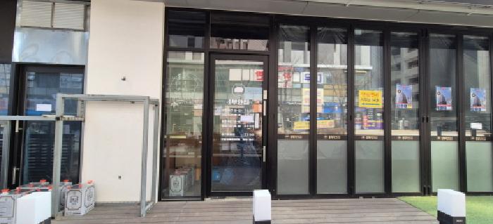 물건 사진 2
