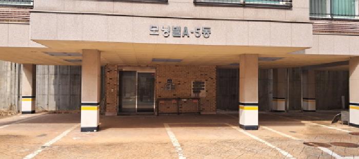 물건 사진 11