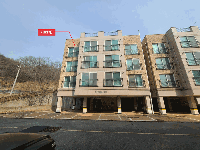 물건 사진 41