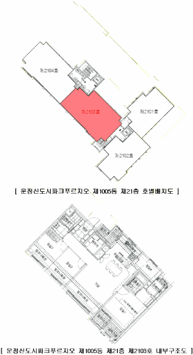물건 사진 13