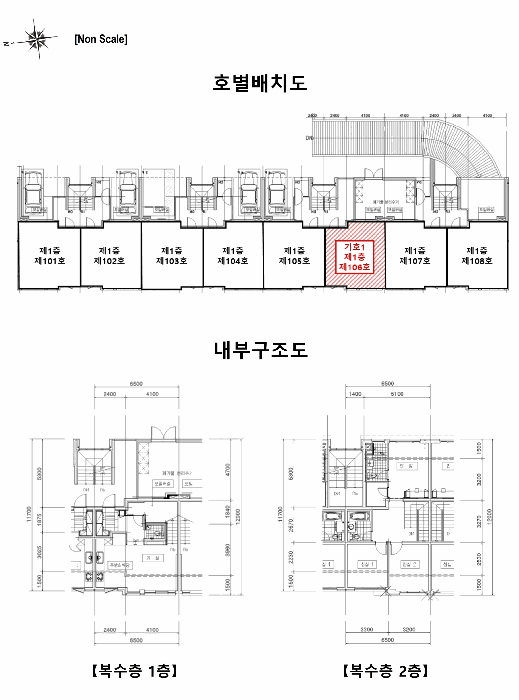 물건 사진 13