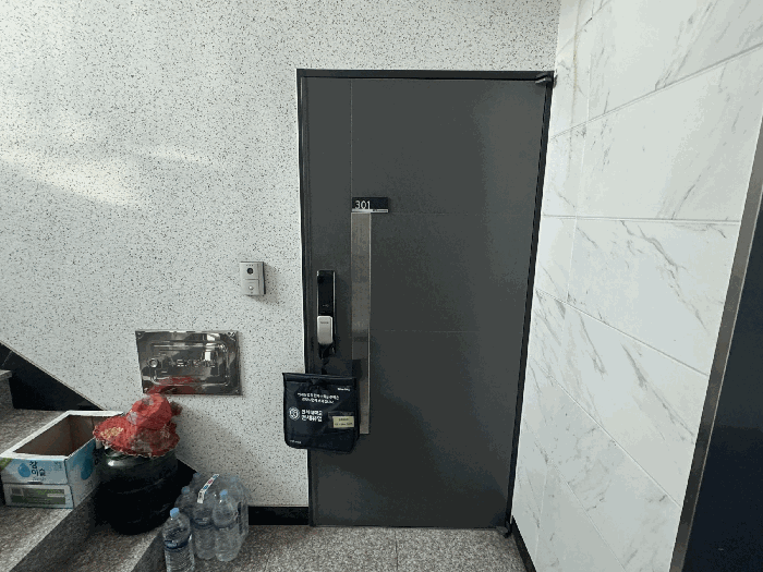물건 사진 12