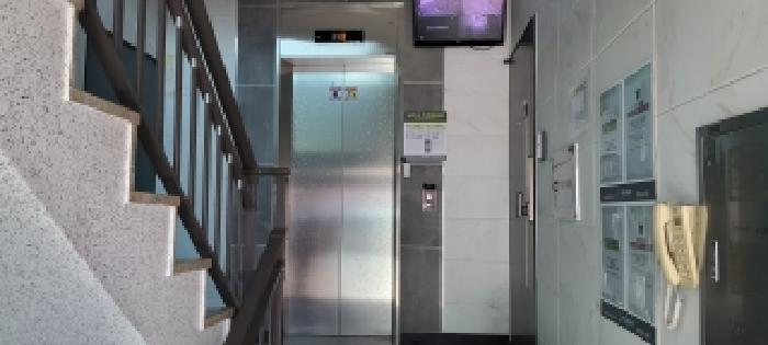 물건 사진 3