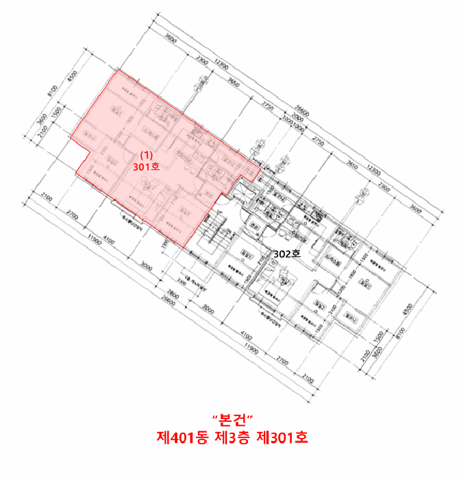 물건 사진 6