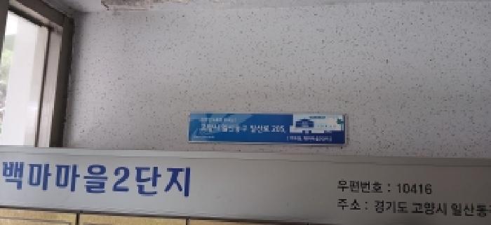물건 사진 4