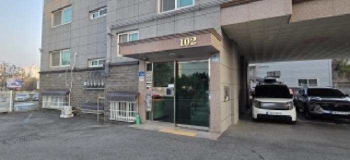 물건 사진 4