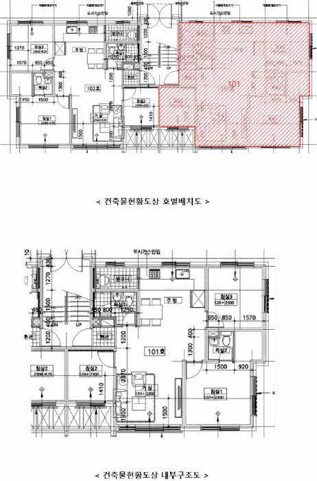 물건 사진 12