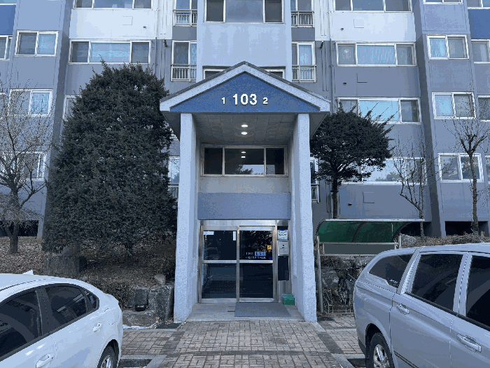 물건 사진 14